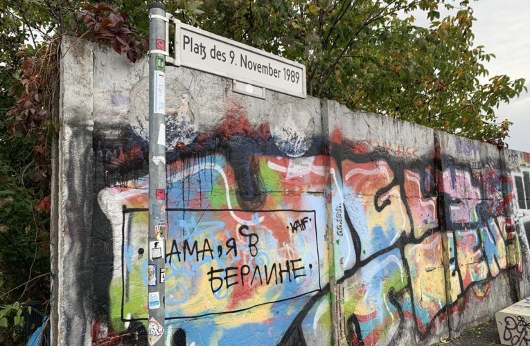 Platz des 9. November 1989